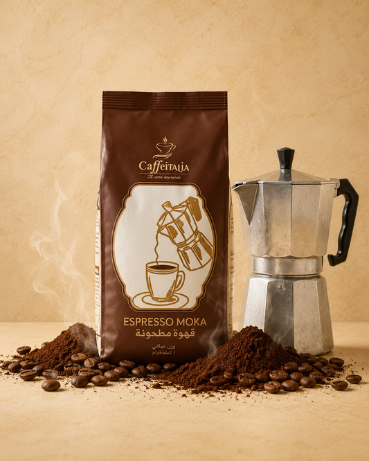 Café Moulu Espresso Moka-250G
