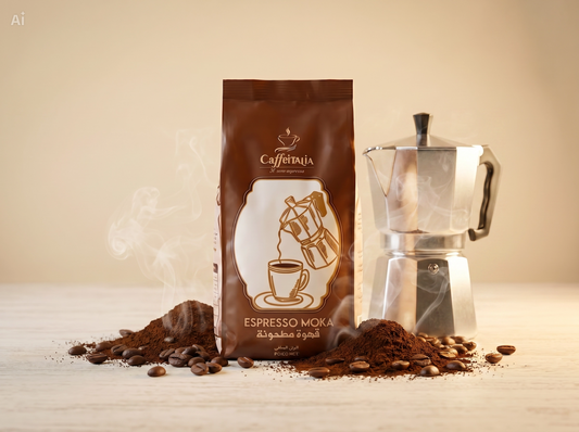 Café Moulu Espresso Moka-250G